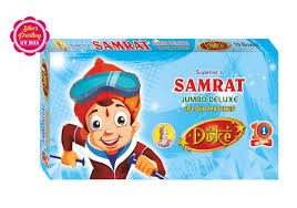 SAMRAT (10 IN 1)
